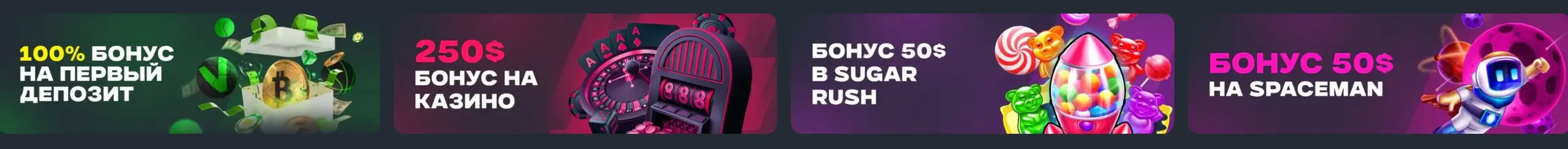 казино онлайн vodds